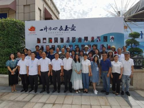 |k8凯发集团平台开户2021全国诗书画名家文成行采风创作活