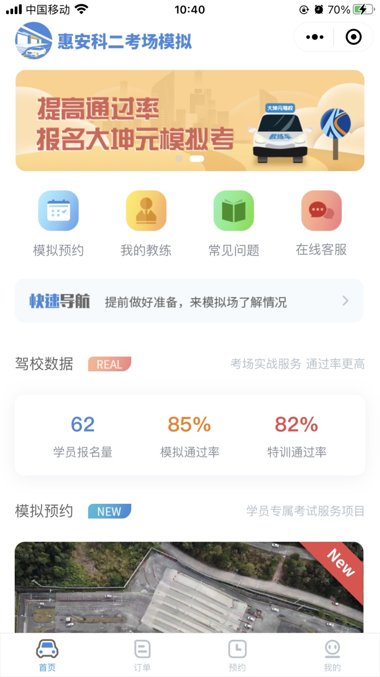 工业制造企业|凯发娱乐游戏登录入口唱“主角” 10元以下发行
