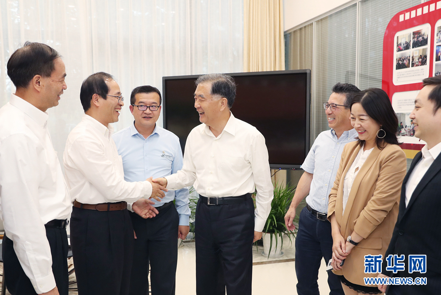 汪洋在浙江调研政协工作时强|凯发娱乐登录现金开户调 认真落实